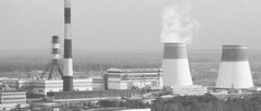 Топливно-энергетический комплекс